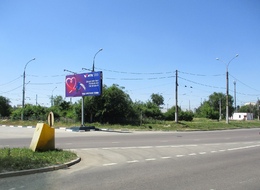 Сторона Б